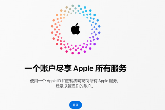 汾阳iPhone维修中心分享iPhone下载应用时重复提示输入账户密码怎么办 