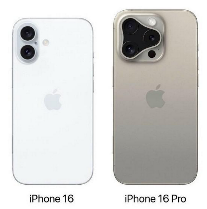 汾阳苹果16维修网点分享iPhone16系列提升明显吗