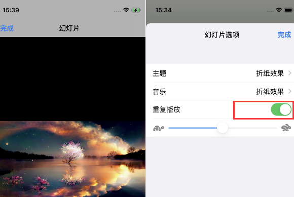 汾阳苹果14维修店分享iPhone14相册视频如何循环播放