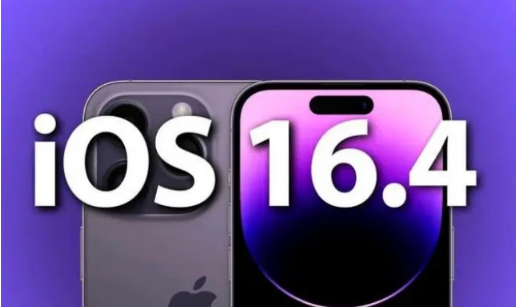 汾阳苹果14维修分享：iPhone14可以升级iOS16.4beta2吗？ 