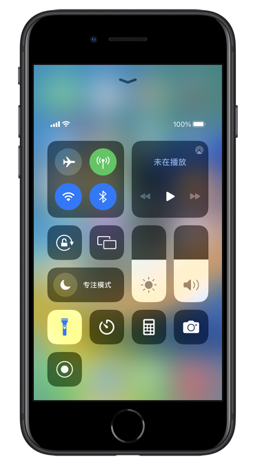 汾阳苹果14维修分享苹果iPhone 14 Pro手电筒开启方法 