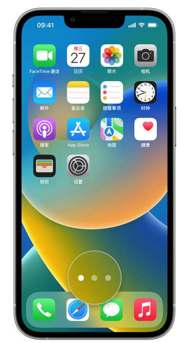 汾阳苹果手机维修分享iPhone 已安装的应用不见了怎么办 