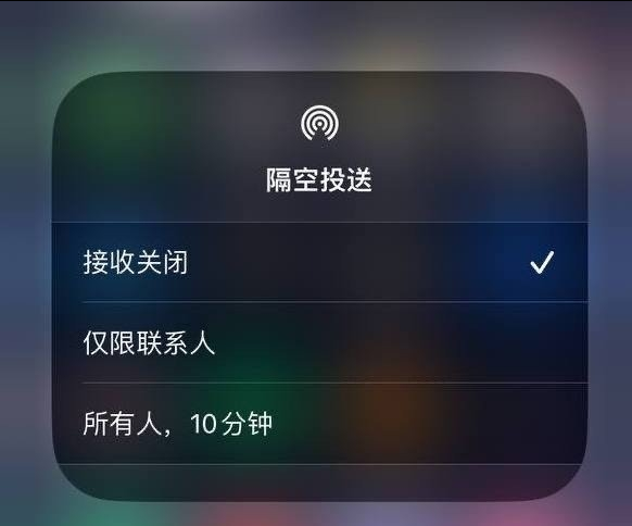 汾阳苹果手机维修分享iOS 16.1.1 正式版修复了哪些问题 