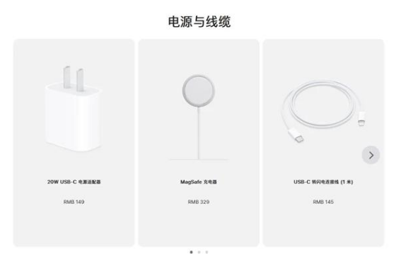 汾阳苹果手机维修分享相比iPhone 14，iPhone 15有哪些变化和改进 