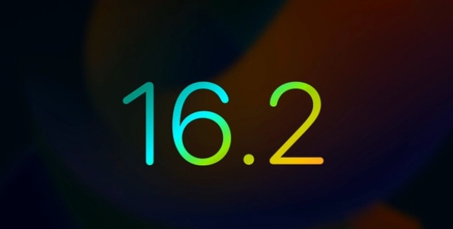 汾阳苹果手机维修分享iOS16.2 正式版什么时候发布 