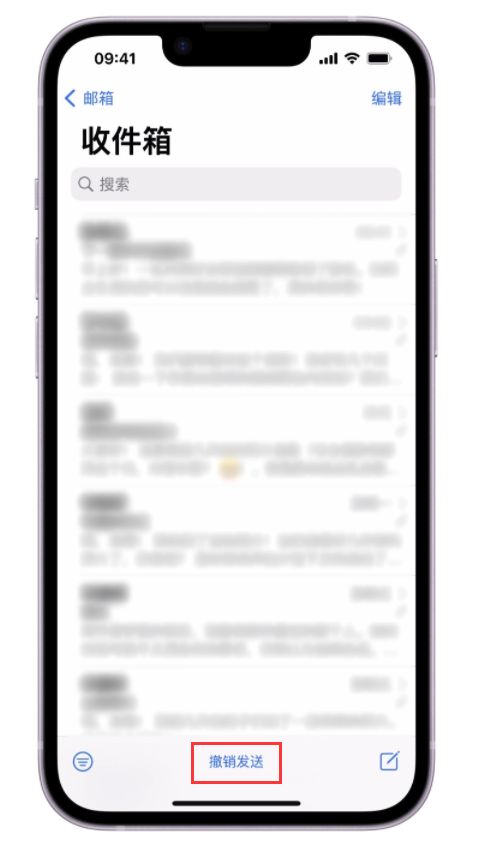 汾阳苹果手机维修分享iOS 16 最实用的 5 个新功能 