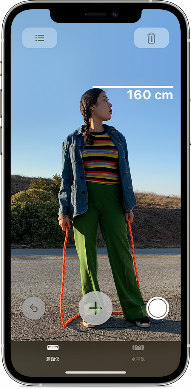 汾阳苹果手机维修分享iPhone 实用小技巧分享 