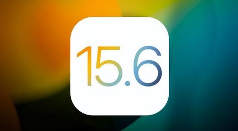 汾阳苹果手机维修分享iOS 15.6正式版是否可以无脑冲 