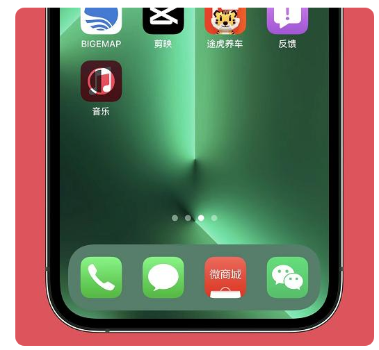 汾阳苹果手机维修分享iOS15.6正式版解决了哪些问题 