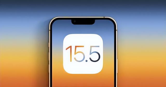 汾阳苹果手机维修分享iOS15.5值得更新吗 