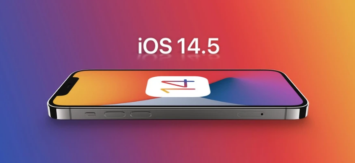 汾阳苹果手机维修分享谈谈iOS14.5正式版的使用感受 