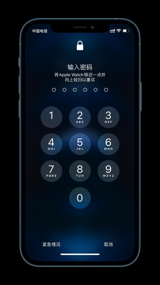 汾阳苹果手机维修分享Apple Watch解锁iPhone功能效果怎么样 