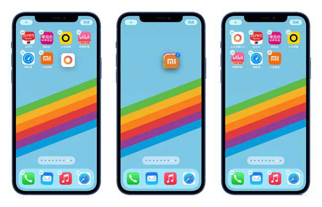 汾阳苹果手机维修分享iPhone 12如何批量移动 App 图标 