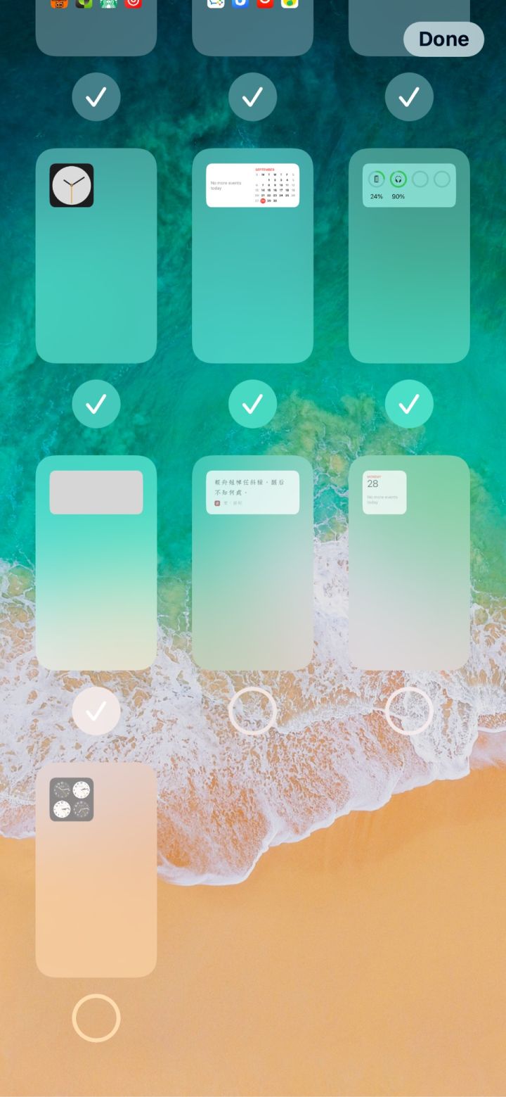汾阳苹果手机维修分享iPhone 升级 iOS 14 后的四个实用小技巧 