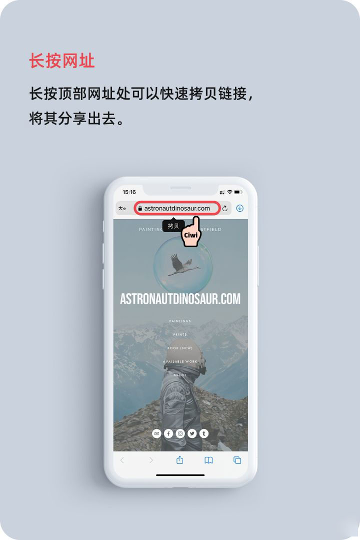汾阳苹果手机维修分享iOS 14 教程 