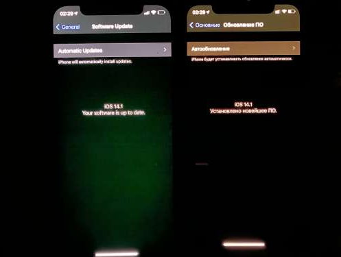 汾阳苹果手机维修分享iPhone12问题汇总 