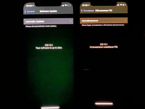 汾阳苹果手机维修分享iPhone 12 显示黑色画面时发绿光怎么办 