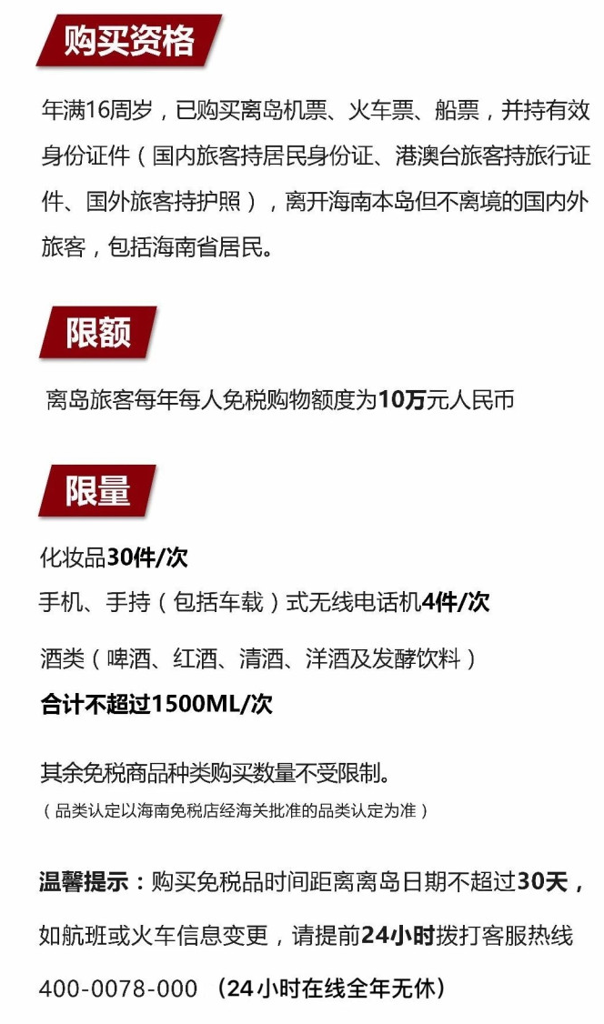 汾阳苹果手机维修分享琼版 iPhone 12 售价 4784 元起，如何才能买到 