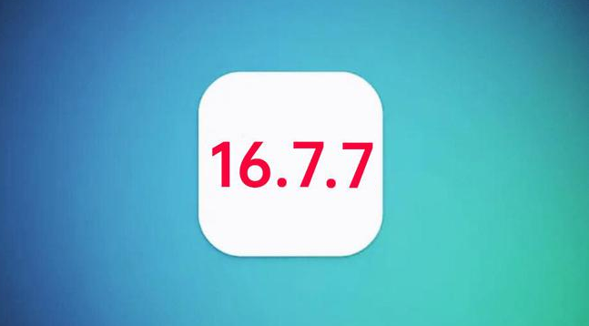 汾阳苹果手机维修分享iOS 16.7.7正式版升级_iOS 16.7.7 正式版一键刷机教程 