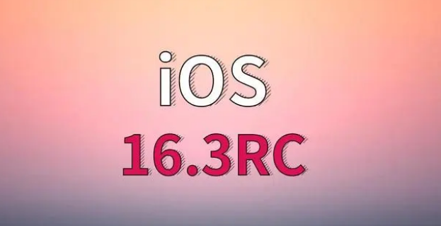 汾阳苹果手机维修分享iOS 16.3 RC版升级_iOS 16.3 RC版一键刷机教程 