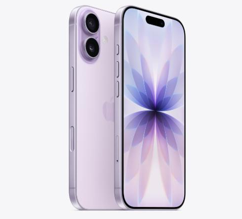 汾阳苹果维修点分享iPhone 17进水维修 