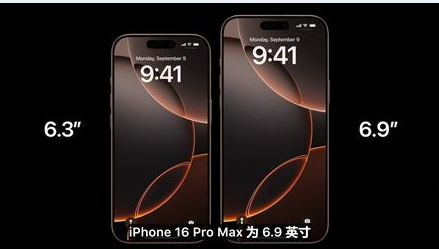 汾阳苹果维修点分享iPhone 16 Pro主板隐性故障及进水机深度检修指南 