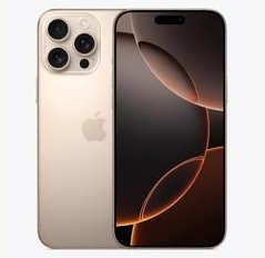 汾阳苹果维修点分享iPhone 16 Pro Max发烫多重诱因解析 